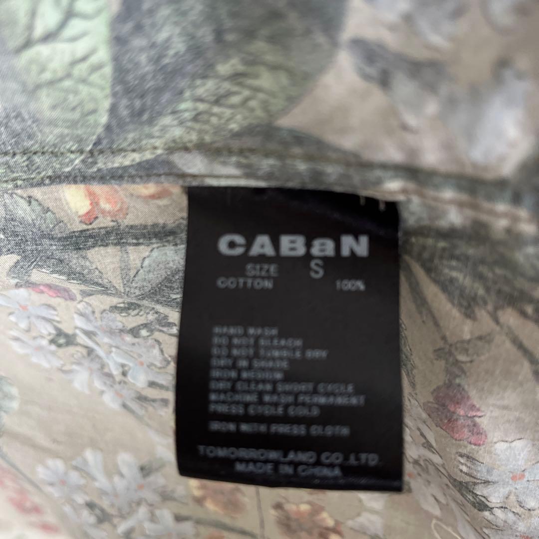 Tomorrowland Shirt Caban