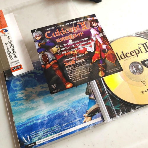 Games Ss Dc Culdcept Ii