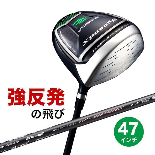 Works Golf Driver 47 Ust V Spec 9.5 10.5 R Sr S