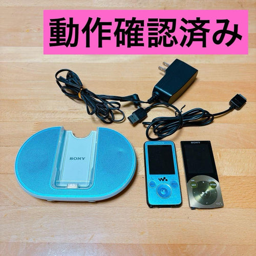 Sony Other Nw-S638F Nw-S744