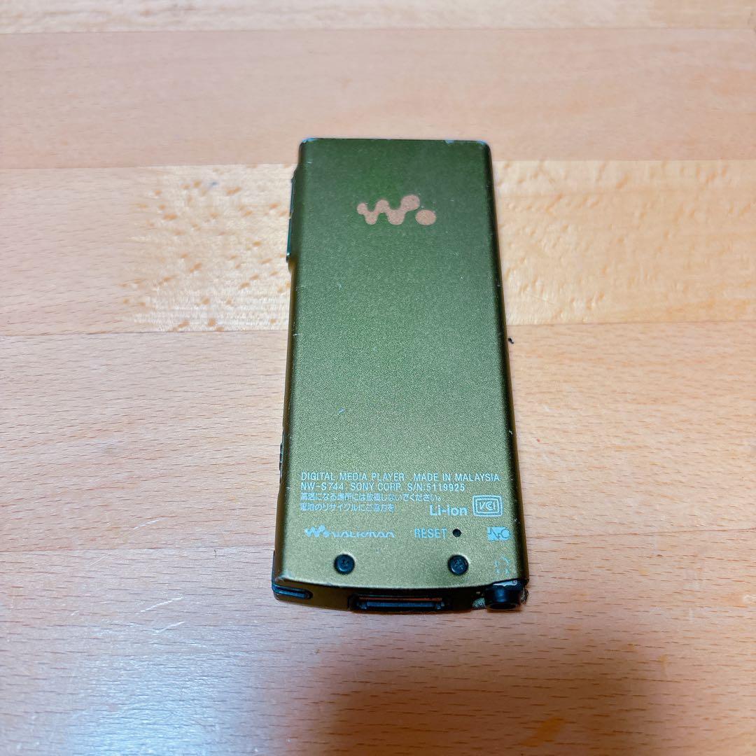 Sony Other Nw-S638F Nw-S744