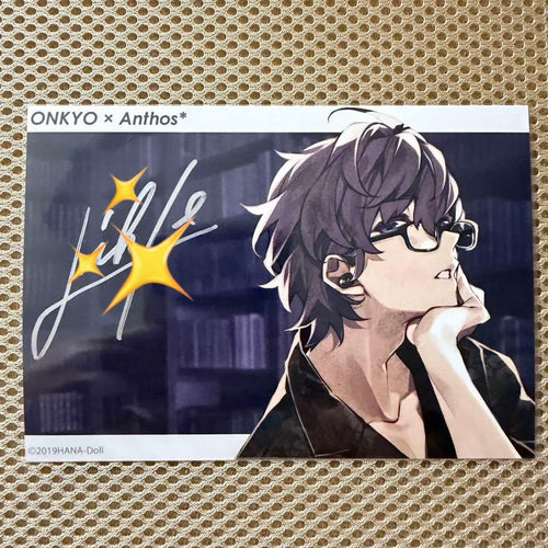 Cards, Photos Bromides Onkyo