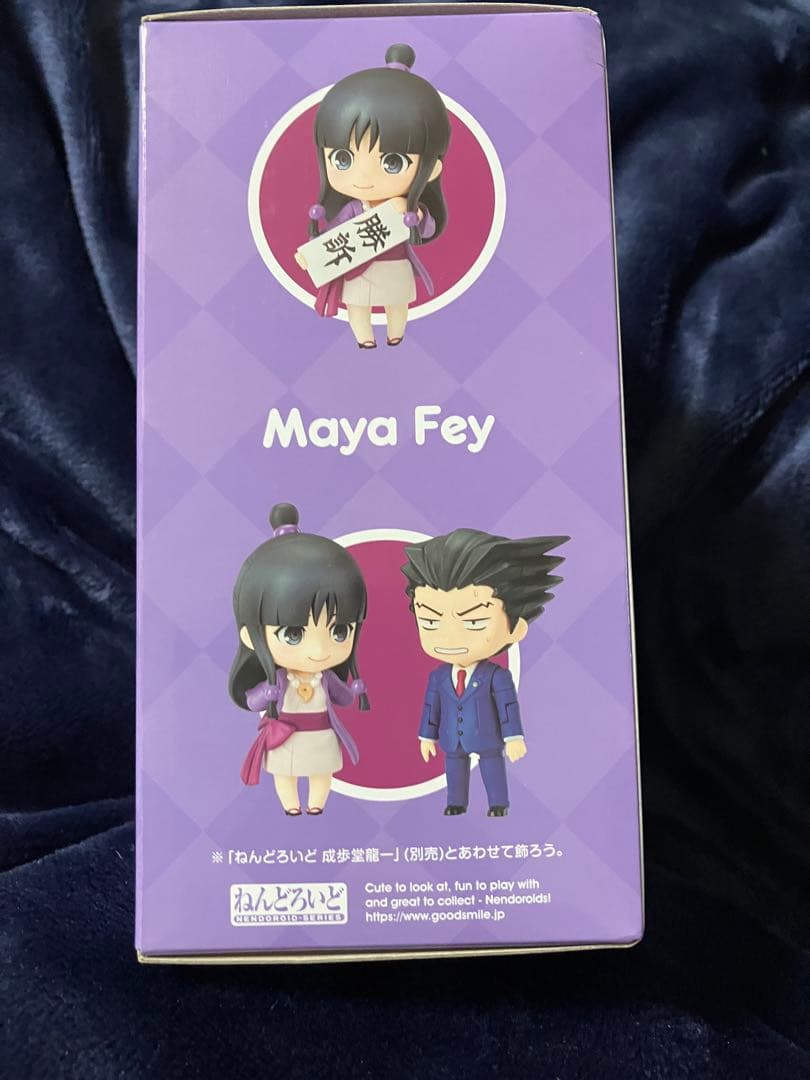 Good Smile Company Game Character