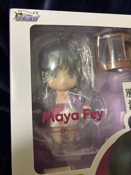 Good Smile Company Game Character