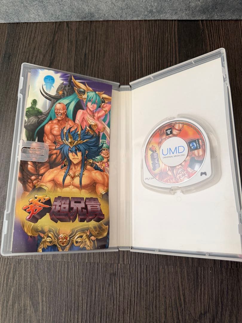 Playstation Portable Games (Physical) Psp