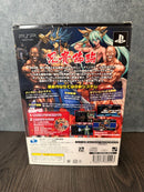 Playstation Portable Games (Physical) Psp