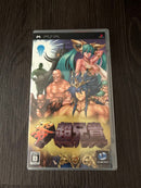 Playstation Portable Games (Physical) Psp