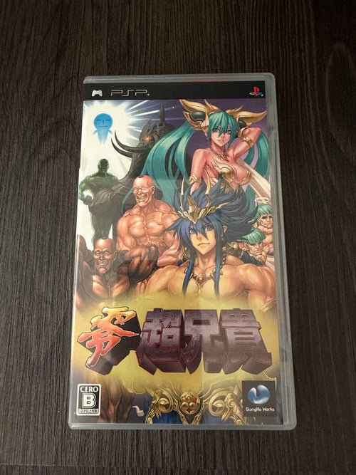 Playstation Portable Games (Physical) Psp