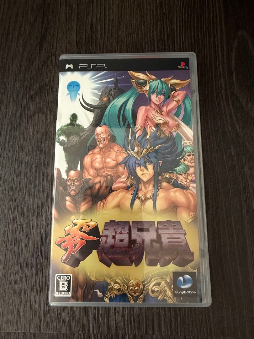 Playstation Portable Games (Physical) Psp