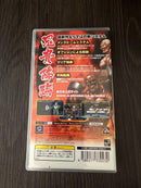 Playstation Portable Games (Physical) Psp