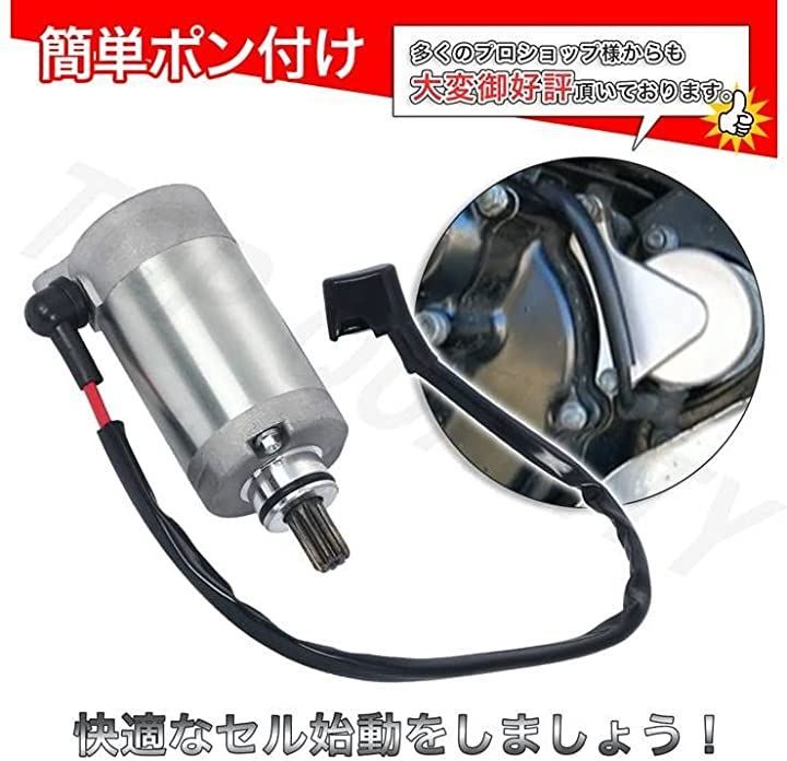 Others Top B G Yamaha Tw200 Tw225 225 Ttr230 Ttr225 Xt225 Tw125