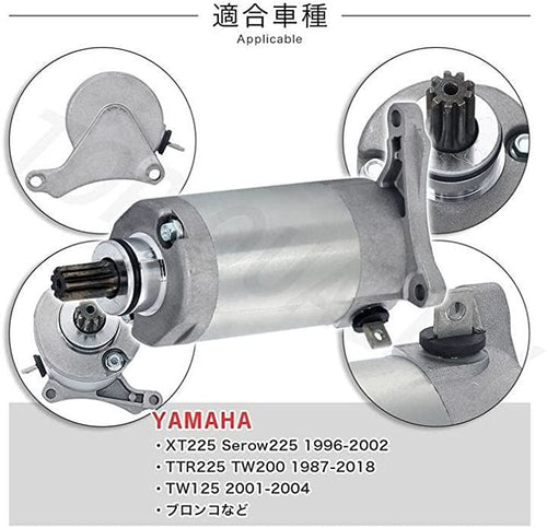 Others Top B G Yamaha Tw200 Tw225 225 Ttr230 Ttr225 Xt225 Tw125