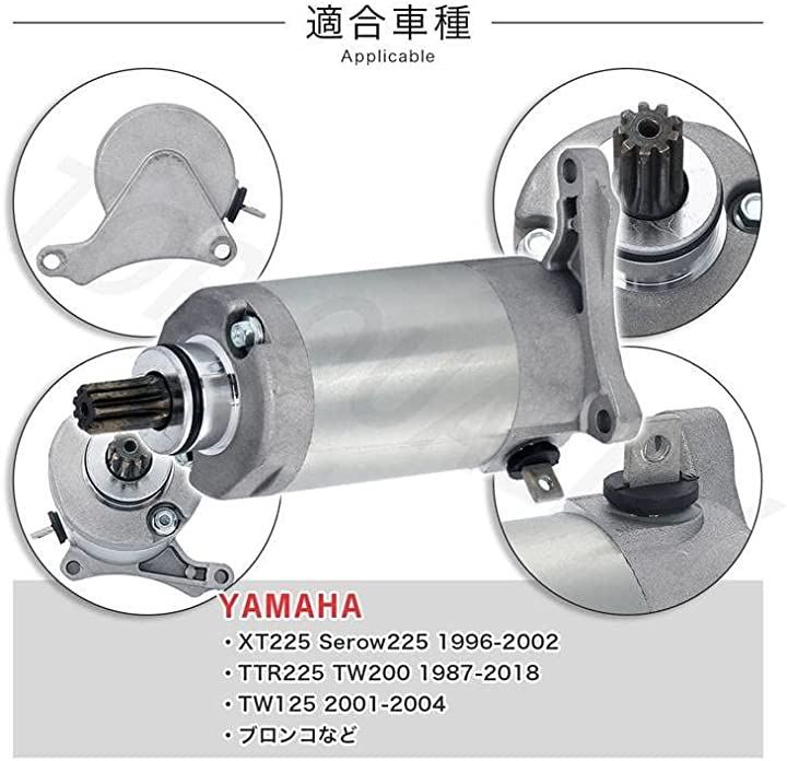 Others Top B G Yamaha Tw200 Tw225 225 Ttr230 Ttr225 Xt225 Tw125