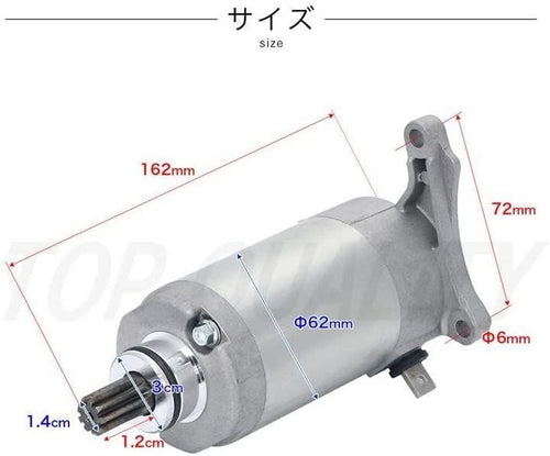 Others Top B G Yamaha Tw200 Tw225 225 Ttr230 Ttr225 Xt225 Tw125