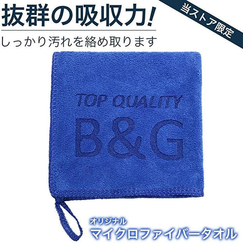 Others Top B G Yamaha Tw200 Tw225 225 Ttr230 Ttr225 Xt225 Tw125