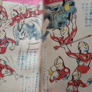 Picture Book Children'S 1972 6 A