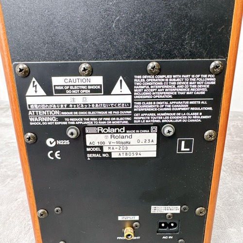 Edirol Studio Monitor Speakers B89 Roland Ma-20D