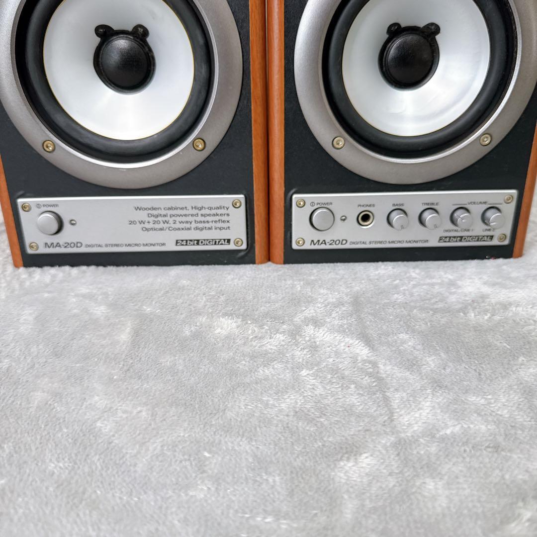 Edirol Studio Monitor Speakers B89 Roland Ma-20D
