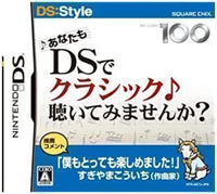 Dha Epa Omega 3 Ds