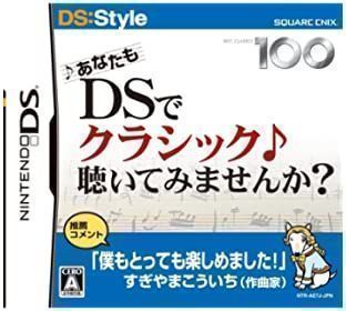 Dha Epa Omega 3 Ds