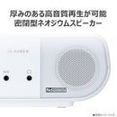 Others Aurex( Cd Ax-Anc1(W) Bluetooth Ver5.3 Fm Am Ac 2 42010481