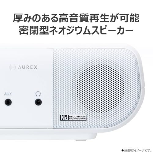 Others Aurex( Cd Ax-Anc1(W) Bluetooth Ver5.3 Fm Am Ac 2 42010481