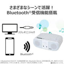 Others Aurex( Cd Ax-Anc1(W) Bluetooth Ver5.3 Fm Am Ac 2 42010481