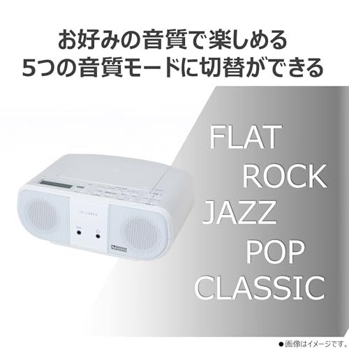 Others Aurex( Cd Ax-Anc1(W) Bluetooth Ver5.3 Fm Am Ac 2 42010481