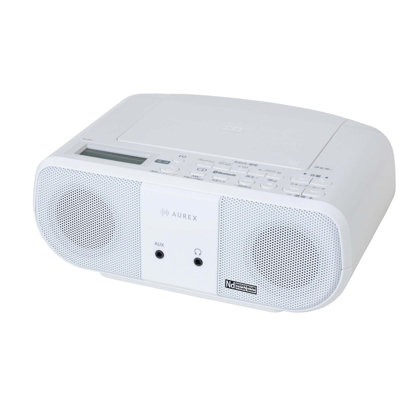 Others Aurex( Cd Ax-Anc1(W) Bluetooth Ver5.3 Fm Am Ac 2 42010481