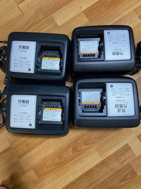 Yamaha Rechargeable Batteries Chargers 8