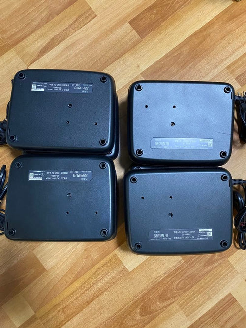 Yamaha Rechargeable Batteries Chargers 8