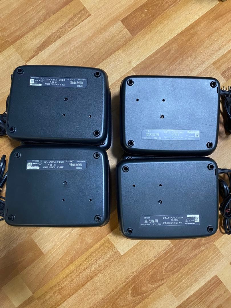 Yamaha Rechargeable Batteries Chargers 8