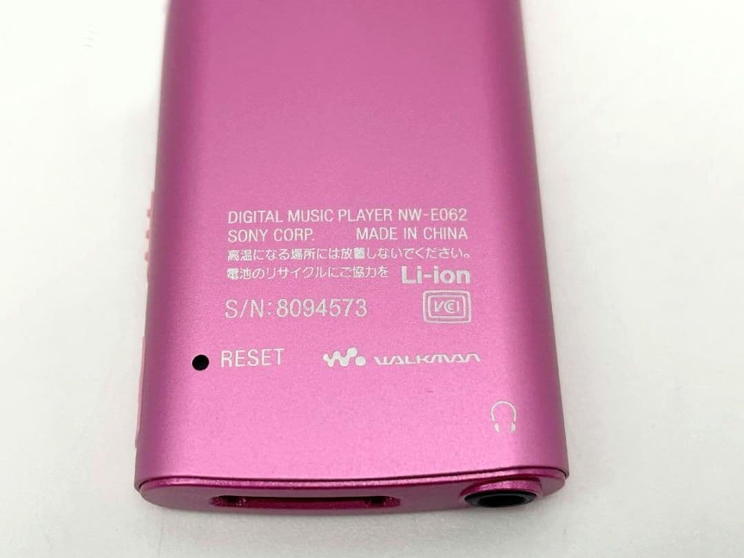 Sony Other Nw-E062K