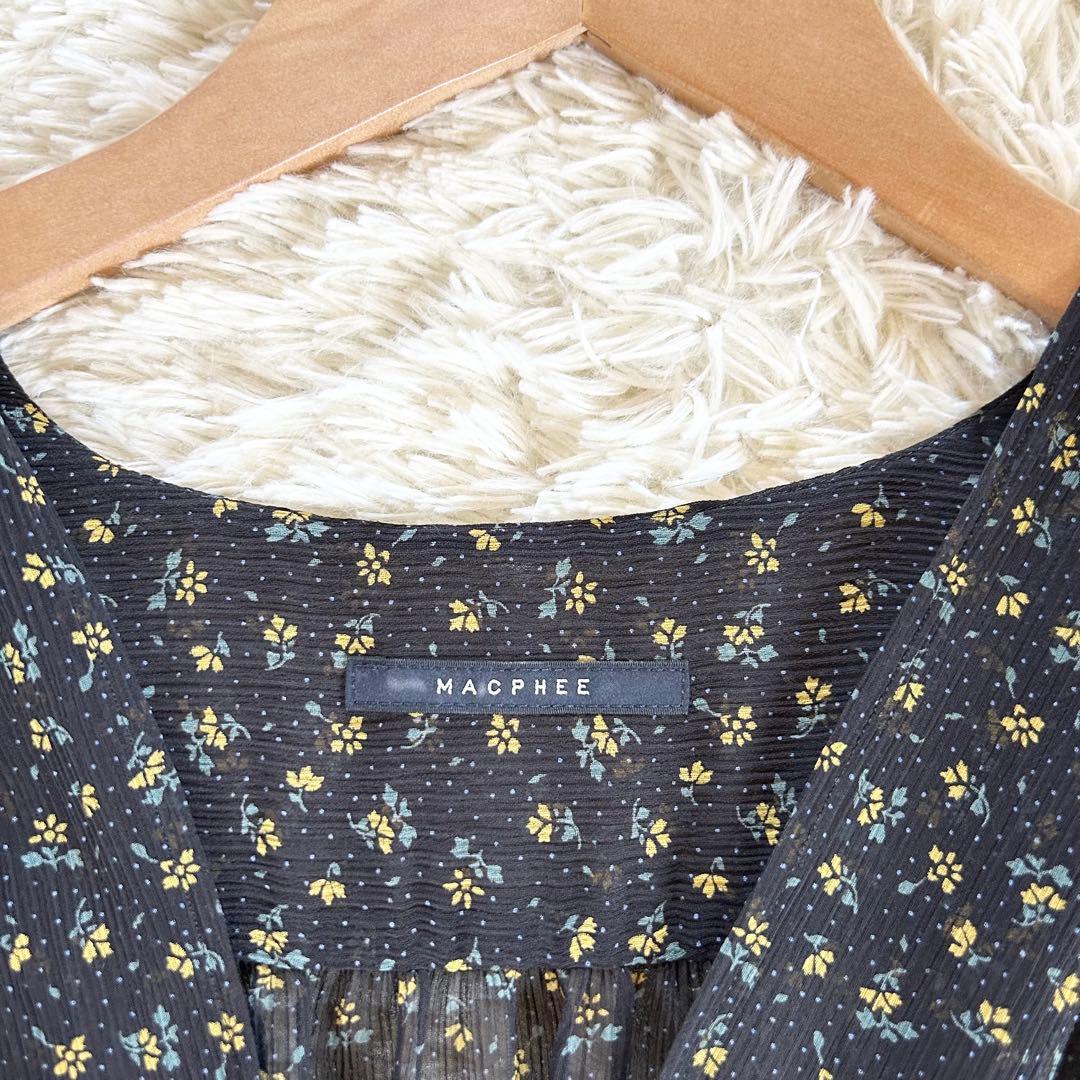 Macphee Short-Sleeve