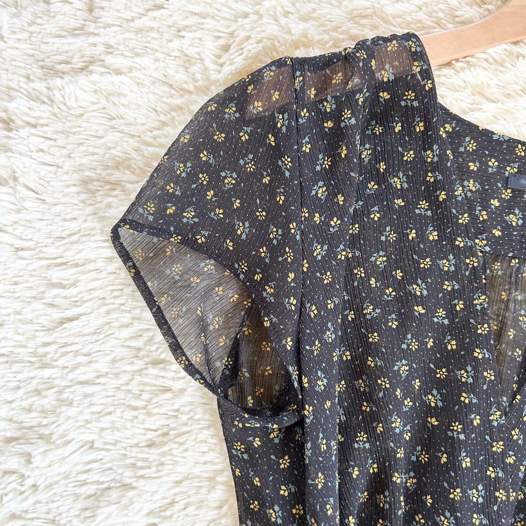 Macphee Short-Sleeve