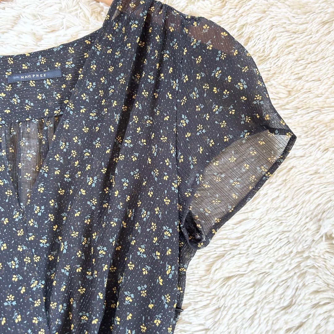 Macphee Short-Sleeve