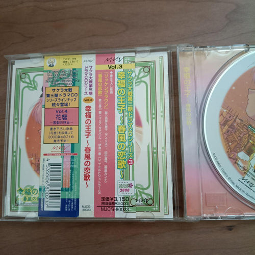 Musicals Theater Dvd Box Cd