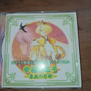 Musicals Theater Dvd Box Cd