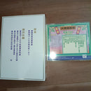 Musicals Theater Dvd Box Cd