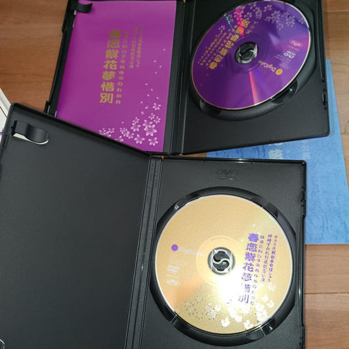 Musicals Theater Dvd Box Cd