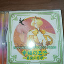 Musicals Theater Dvd Box Cd