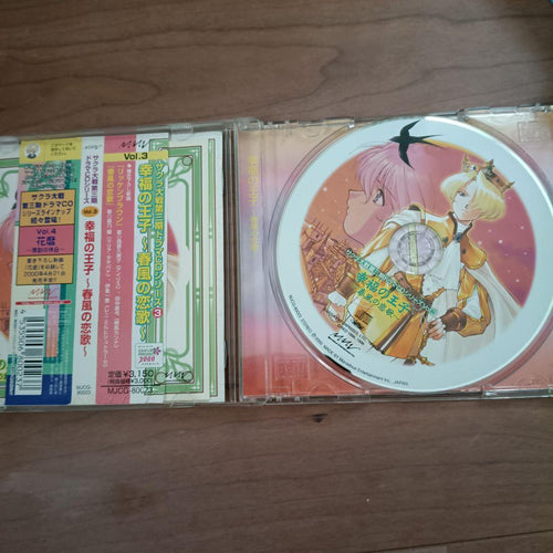 Musicals Theater Dvd Box Cd