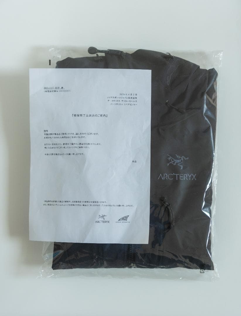 Arc'Teryx Mountain Parkas Alpha Sv Jacket Xs