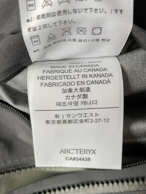 Arc'Teryx Mountain Parkas Alpha Sv Jacket Xs
