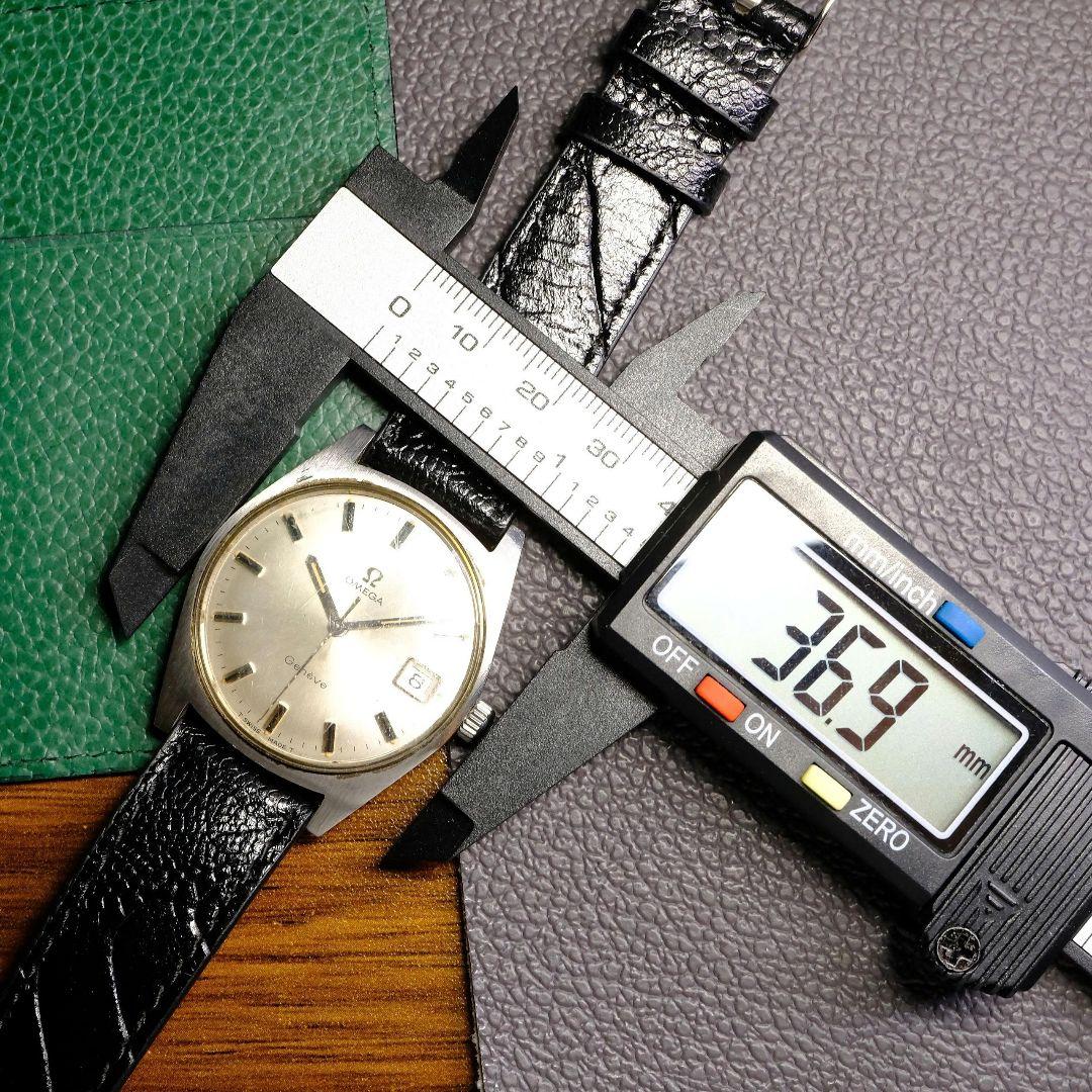 Omega Automatic Watches C152 Geneve