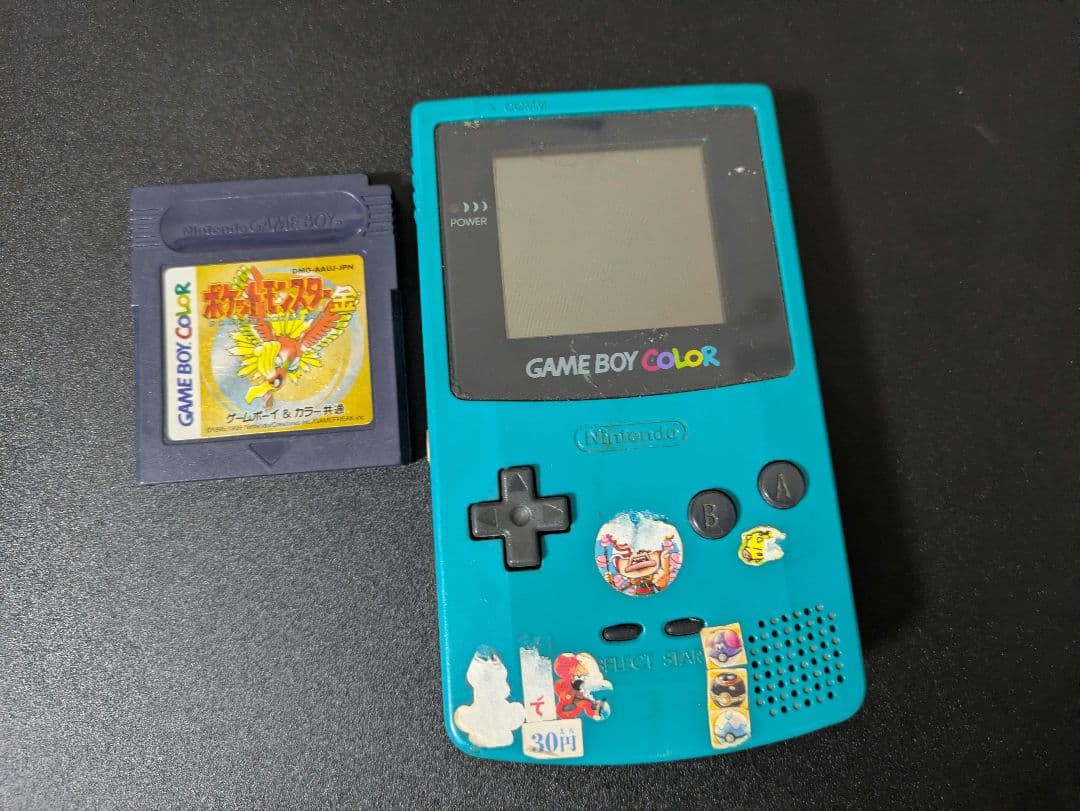 Consoles (Game Boy Color) Nintendo