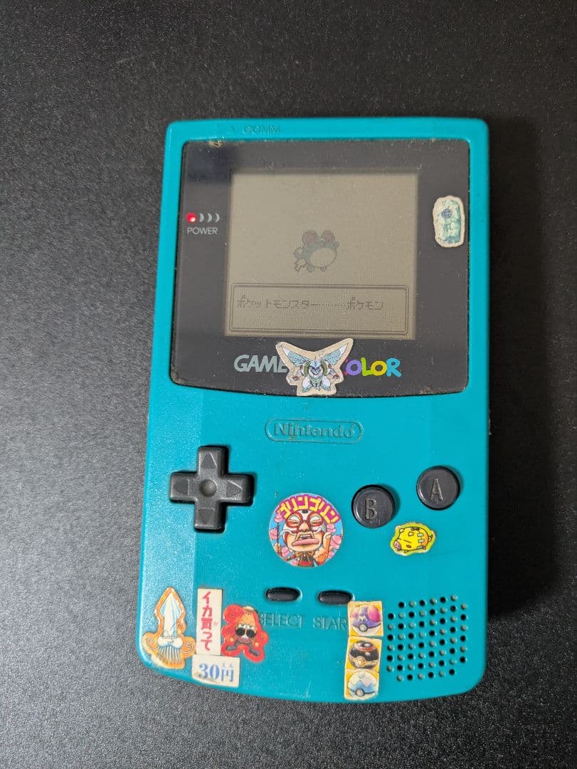 Consoles (Game Boy Color) Nintendo