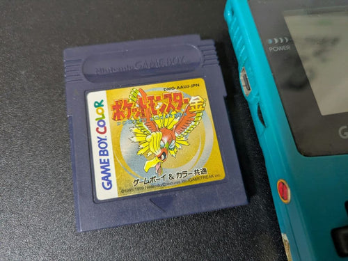 Consoles (Game Boy Color) Nintendo