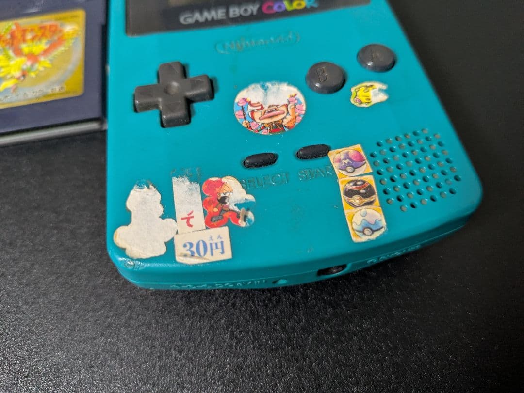 Consoles (Game Boy Color) Nintendo