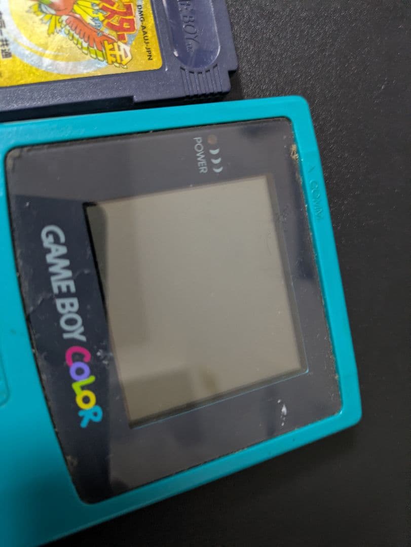 Consoles (Game Boy Color) Nintendo